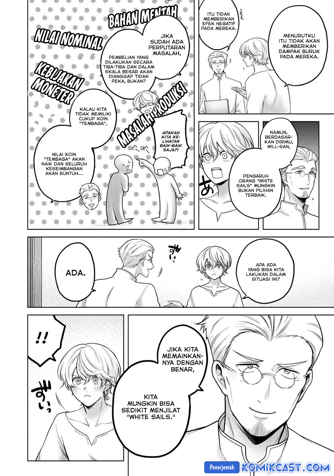 Saihate no Paladin Chapter 68 Gambar 23